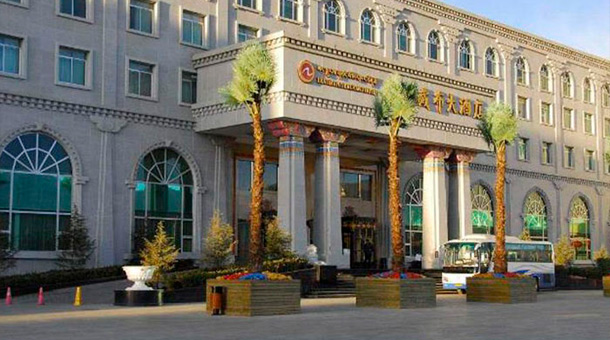 Hoteles Ofertas Dynamic Tours