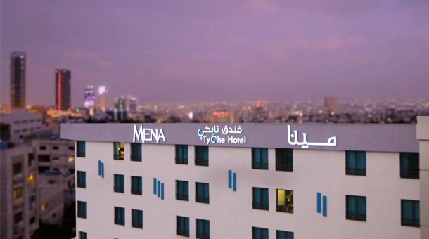 Hoteles Ofertas Dynamic Tours