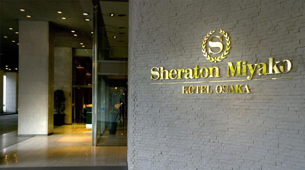 Hoteles Ofertas Dynamic Tours